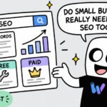 Do Small Businesses Really Need a Paid SEO Tool